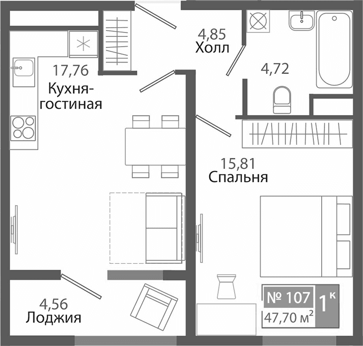 1-комн., 43.14 м²