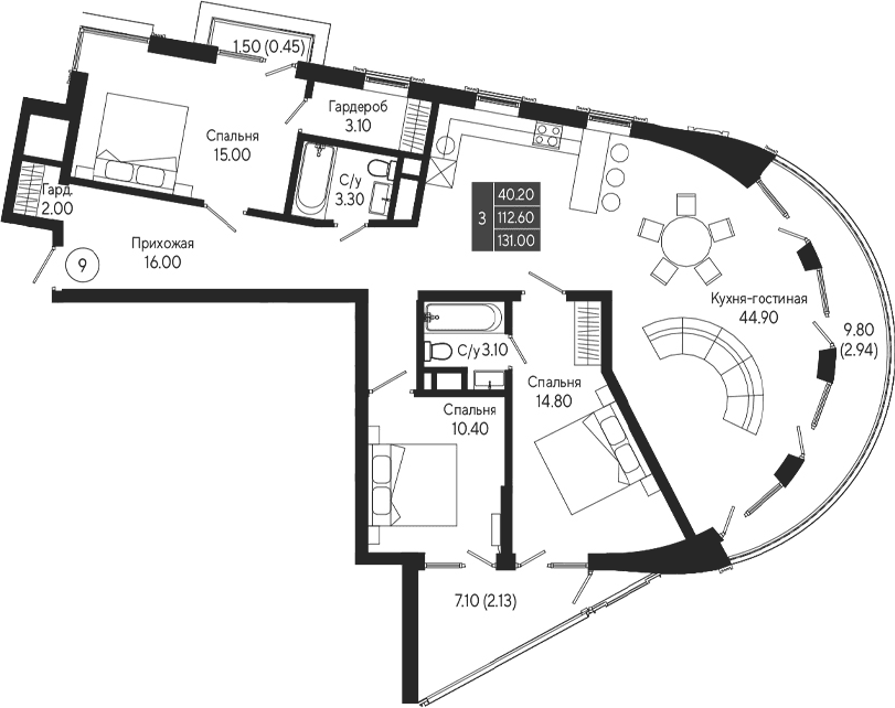 3-комн., 112.6 м²