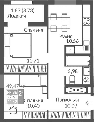 2-комн., 45.74 м²