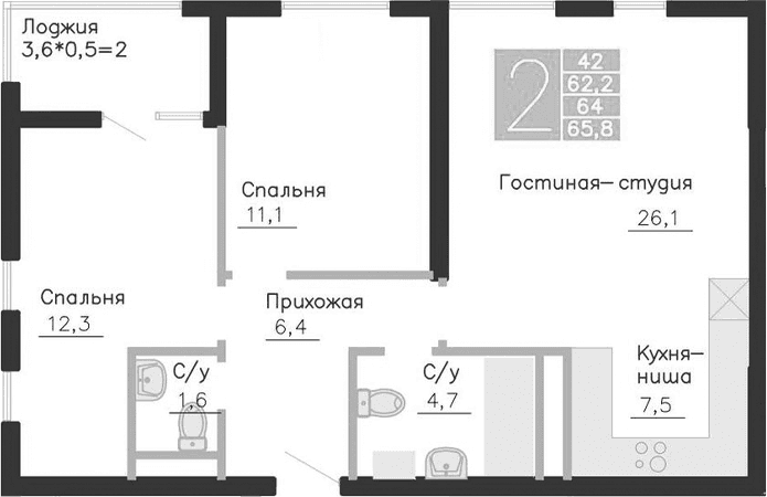 3-комн., 62 м²
