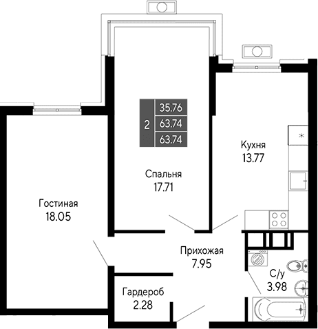 2-комн., 63.74 м²