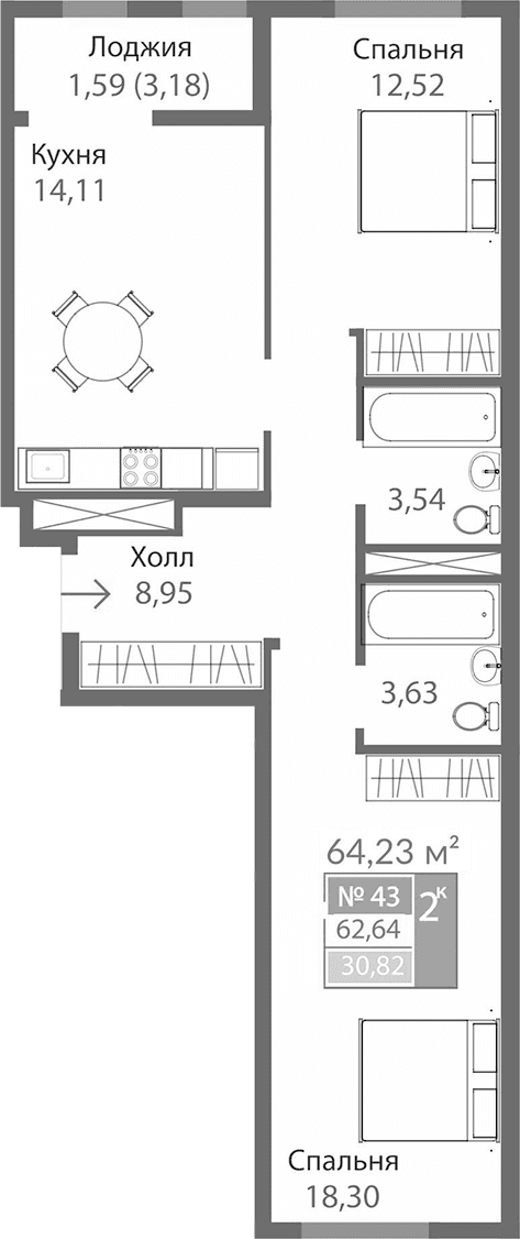 2-комн., 61.05 м²