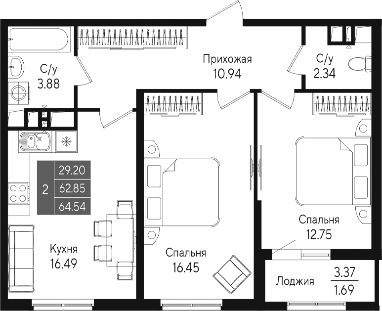 2-комн., 62.84 м²