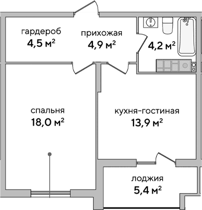 1-комн., 45.5 м²