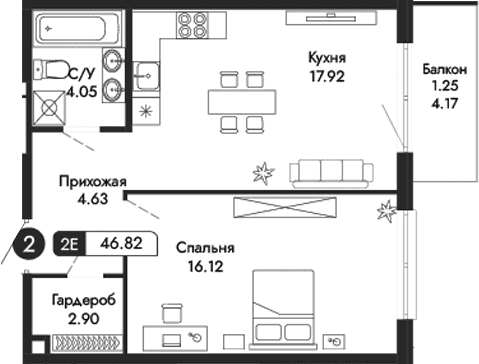2-комн., 45.57 м²