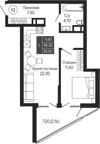 1-комн., 45.3 м²