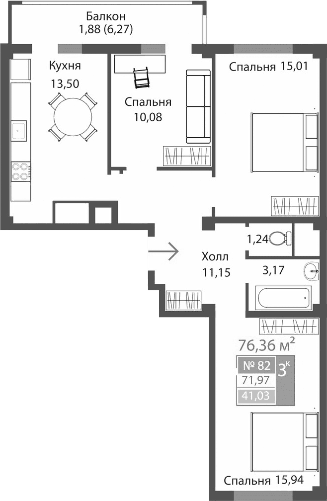 3-комн., 70.09 м²