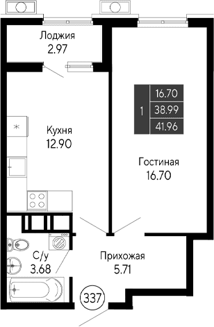 1-комн., 38.99 м²