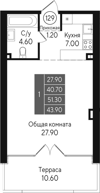 Студия, 40.7 м²