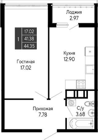 1-комн., 41.38 м²