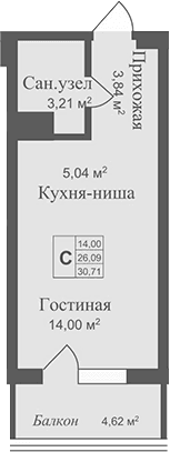 Студия, 26.09 м²
