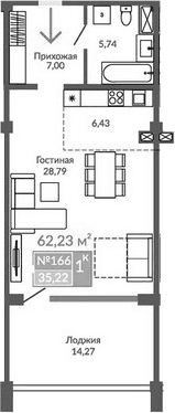 Студия, 47.96 м²
