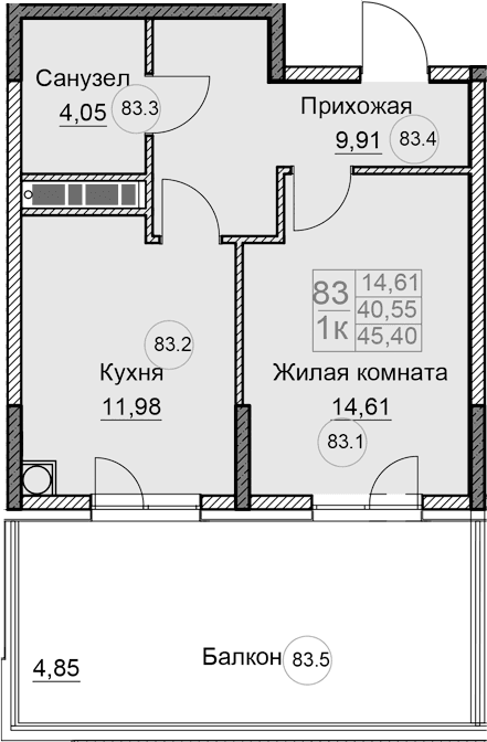 1-комн., 40.55 м²