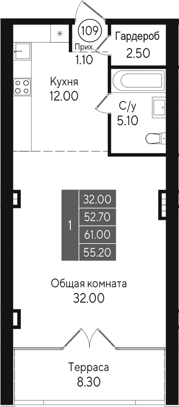 Студия, 52.7 м²