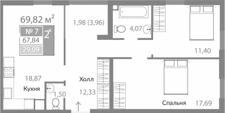2-комн., 65.86 м²