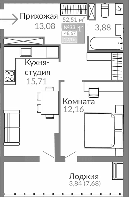 1-комн., 44.83 м²