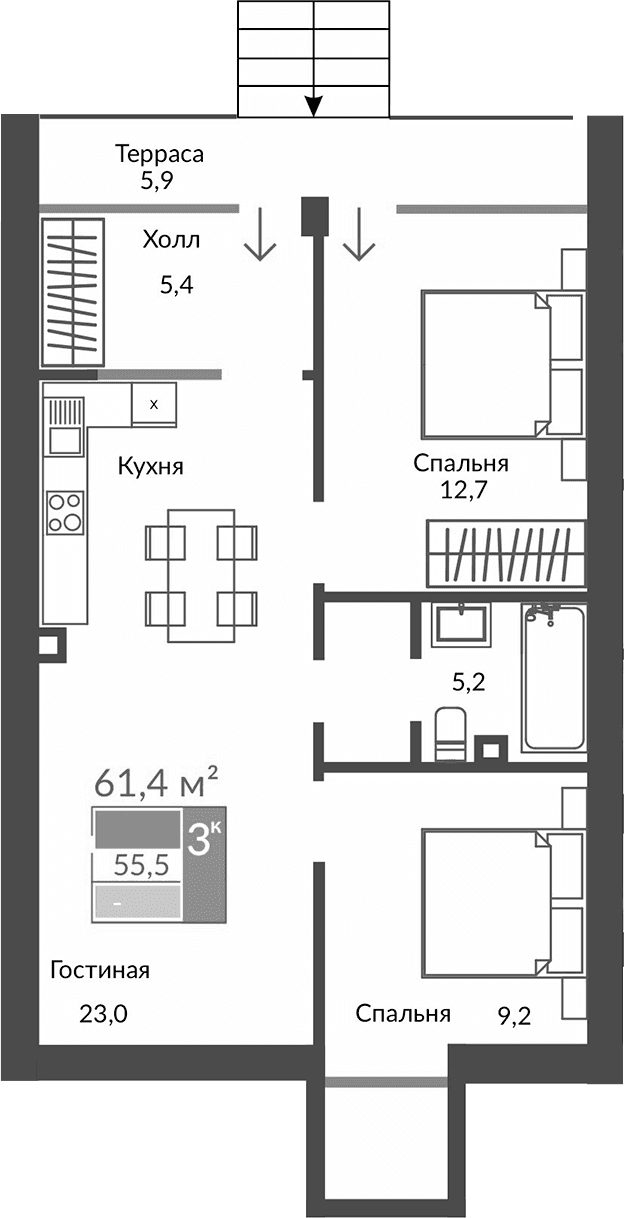3-комн., 55.5 м²