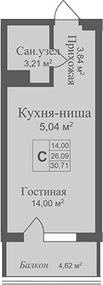 Студия, 26.09 м²