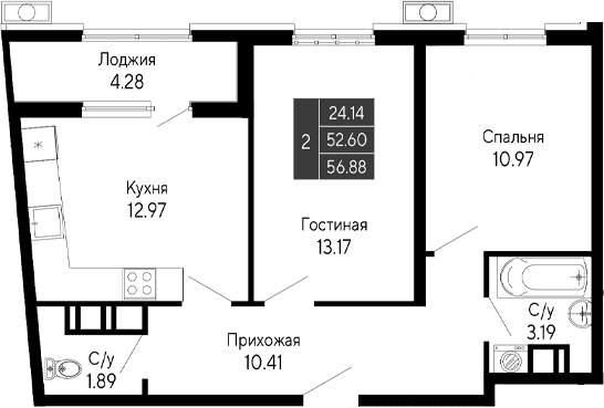 2-комн., 52.6 м²