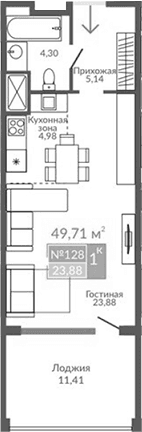 Студия, 38.3 м²