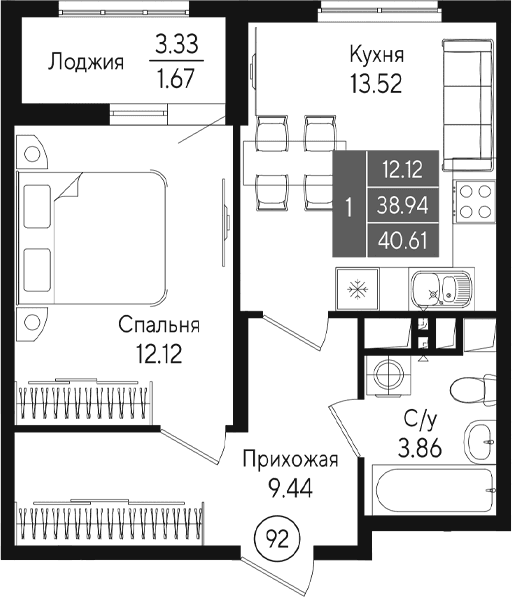1-комн., 38.93 м²