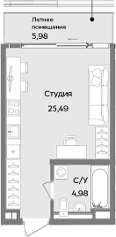 Студия, 30.47 м²