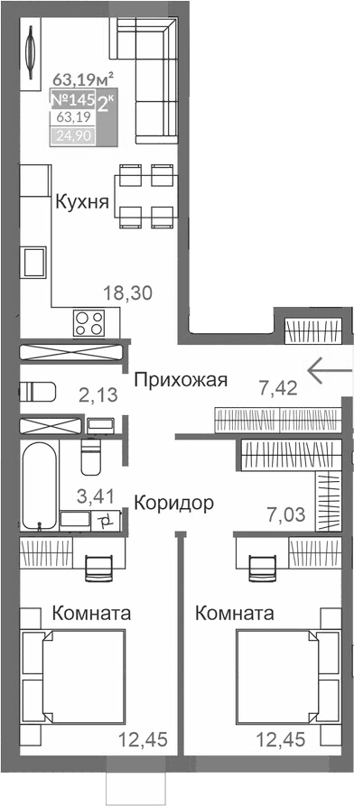 2-комн., 63.19 м²