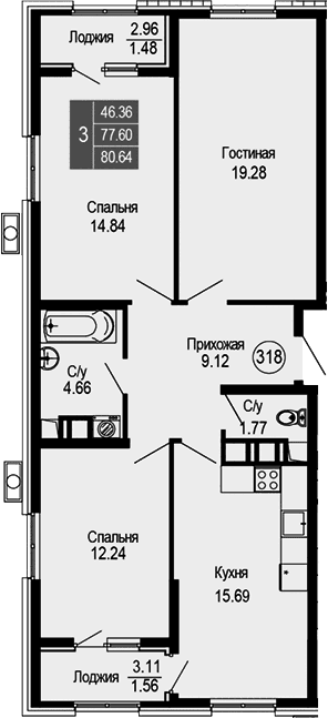 4-комн., 77.6 м²