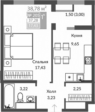 1-комн., 35.78 м²