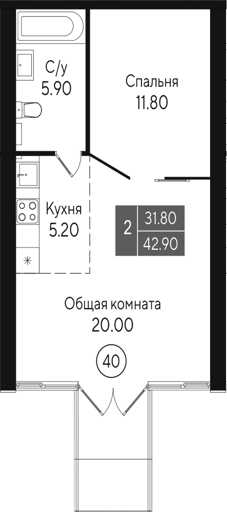 2-комн., 42.9 м²