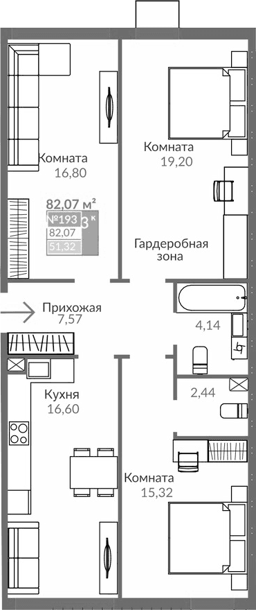 3-комн., 82.07 м²