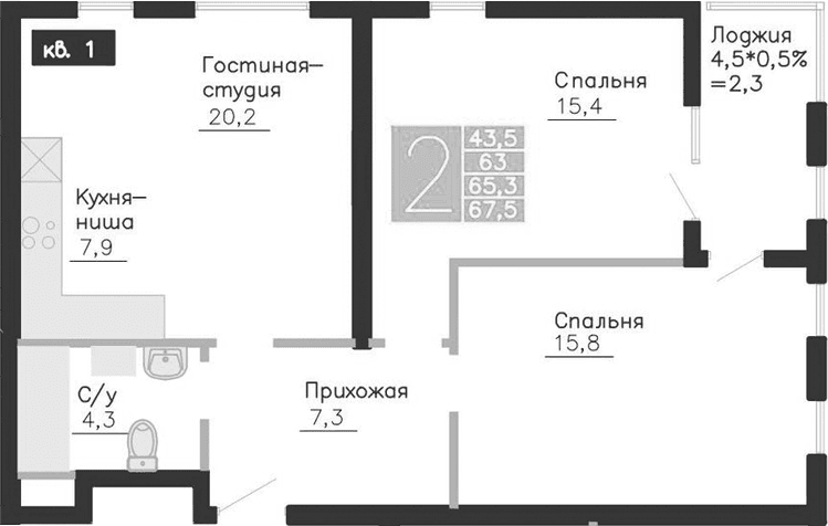 3-комн., 63 м²