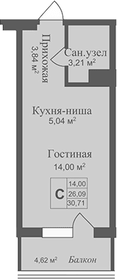 Студия, 26.09 м²