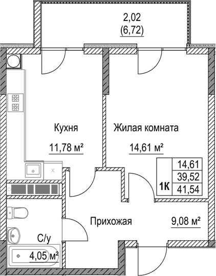 1-комн., 39.52 м²