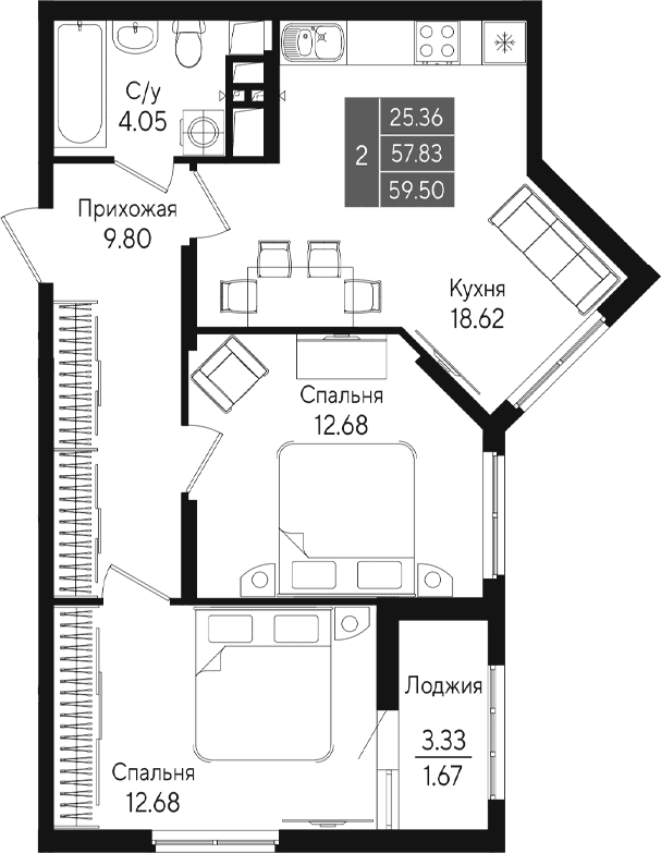 2-комн., 57.82 м²