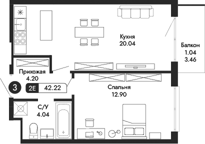 2-комн., 41.18 м²