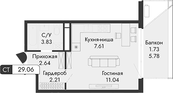 Студия, 27.33 м²