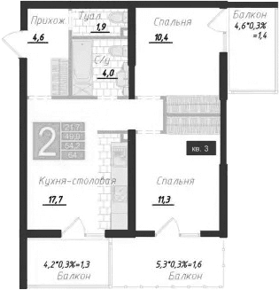 3-комн., 49.9 м²