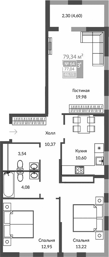 3-комн., 74.74 м²