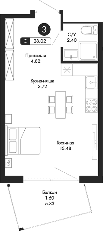 Студия, 26.42 м²