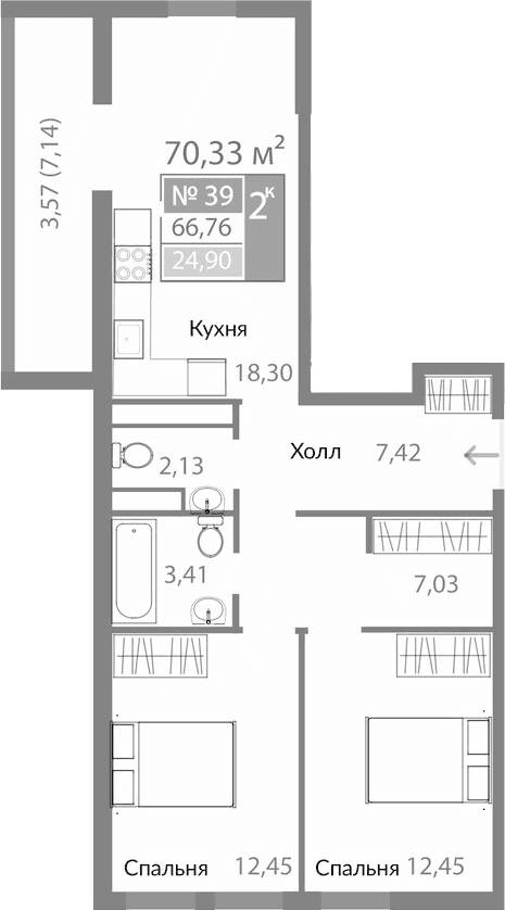 2-комн., 63.19 м²