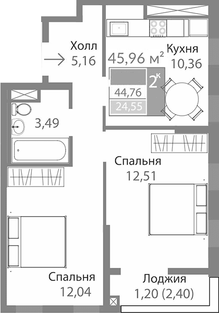 2-комн., 43.56 м²
