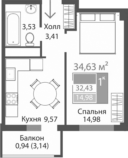 1-комн., 31.49 м²