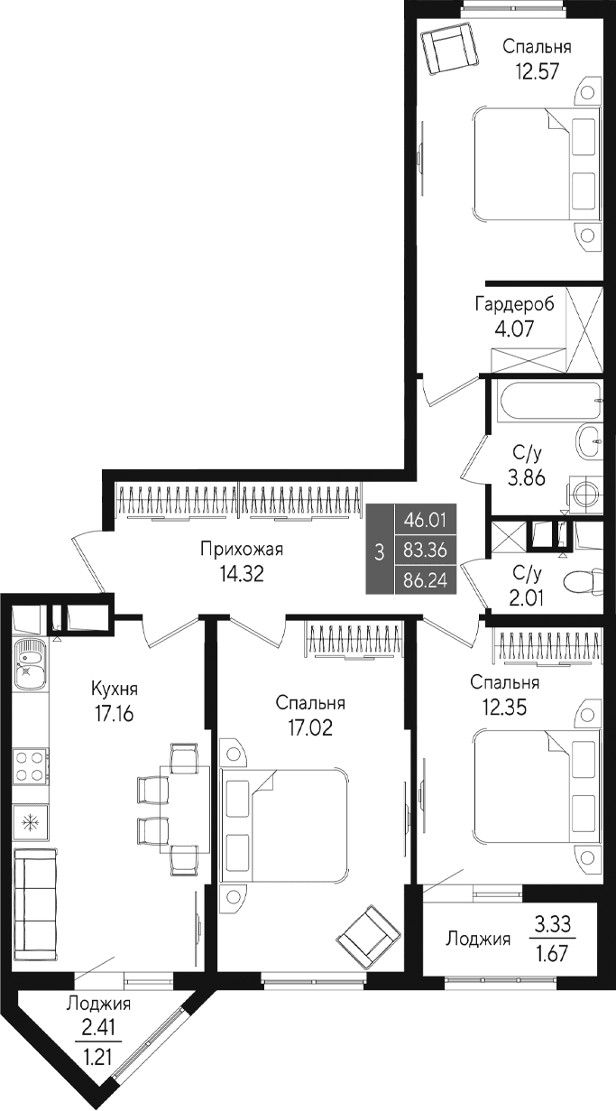 3-комн., 83.36 м²