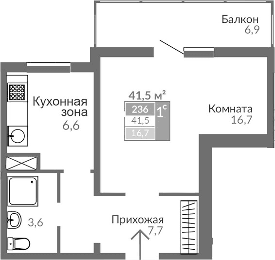 2-комн., 34.6 м²