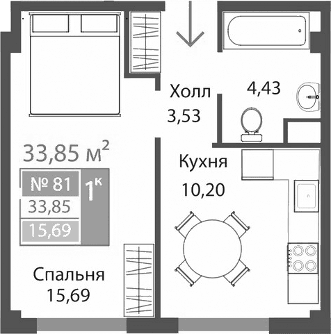 1-комн., 33.85 м²