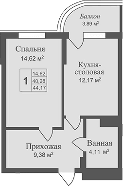 1-комн., 40.28 м²
