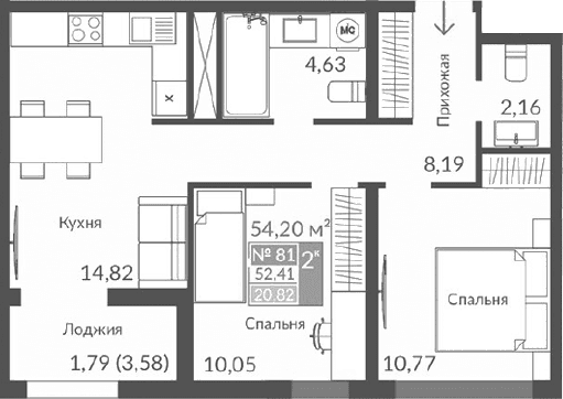 3-комн., 50.62 м²