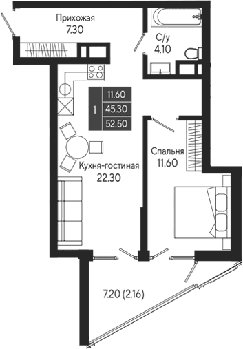 1-комн., 45.3 м²