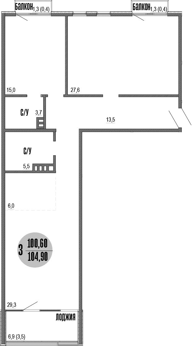 3-комн., 100.5 м²